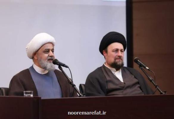 تجدید میثاق مهمانان کنفرانس وحدت اسلامی با آرمان های امام خمینی