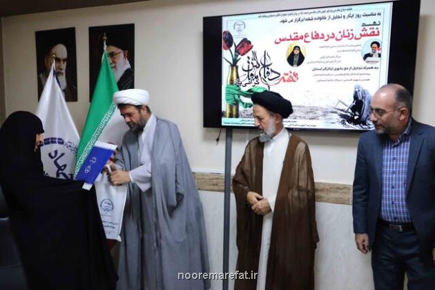 برگزاری نشست بررسی نقش زنان در دفاع مقدس در جهاددانشگاهی آذربایجان شرقی