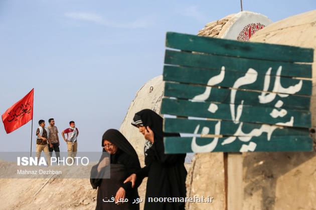 آمادگی یادمان های دفاع مقدس برای برگزاری اعتکاف ماه رمضان